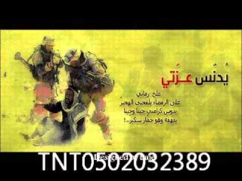 اسير في غياهبهم اسير