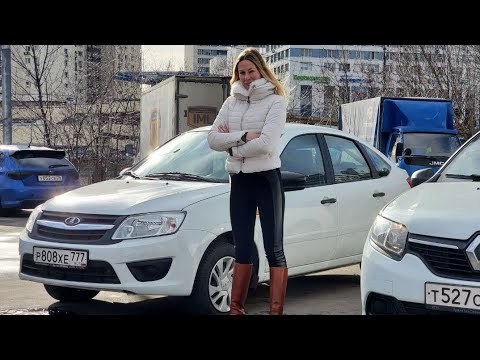 Vídeo: Lada Granta: Tudo é Normal