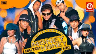 Money Hai Toh Honey Hai | Superhit Hindi Full Movie | Govinda | Manoj Bajpayee | Hansika |Celina