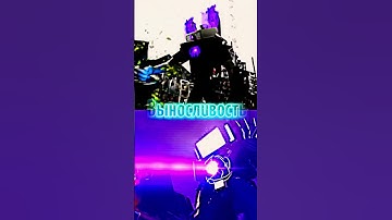 Projector man titan 2.0 vs Tv man titan 2.0