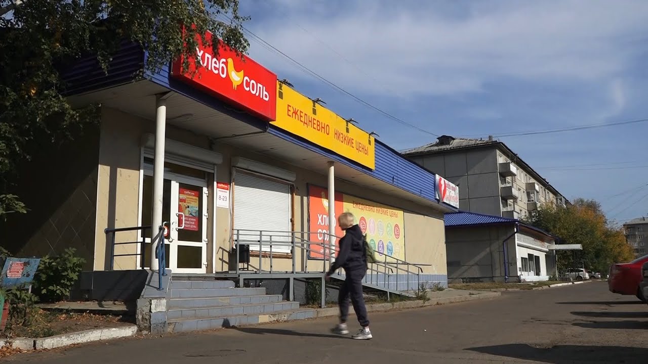 «Слата» расширяет ассортимент товаров под собственными брендами - YouTube