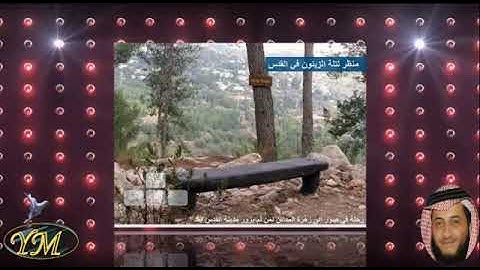 38 سورة ص كاملة للقارئ الشيخ هاني الرفاعي