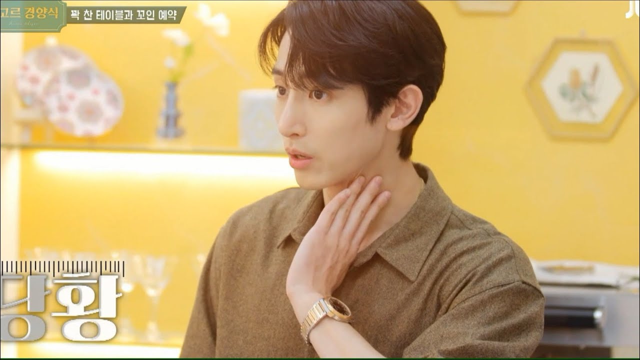 이수혁 - 혁수니 마음 겉타속촉💘.. (내 입술 따뜻한 커피처럼/에디킴 Feat.이성경) / LEESOOHYUK FMV