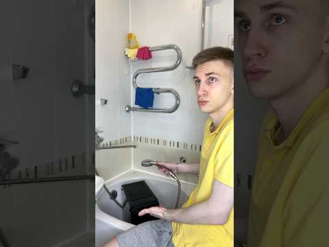 ПОМЫЛ КОМПЬЮТЕР