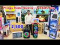 Koti Electronics Market ₹ 2,500 Smart + Andriod LED TV Philips Home Theatre + 7 Items FREE