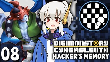 Digimon Story: Cyber Sleuth - Hacker