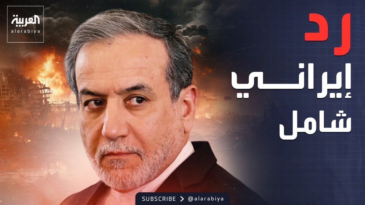 ����� �������� ���� ���� ������ ��� ������� ��������� ��������
 - نشر قبل 10 دقيقة