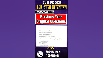 CUET PG M.Com 2026 PYQ #cuetpg2026 #cuetpgmcom2026 #delhiuniversity #bhu #srcc #shorts
