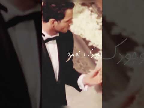 ياحنونة ونسمة رقيقة اليسا على دربك