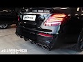 E63s AMG Teaser