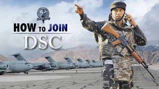 How to Join DSC | Defence Security Corps How to Join DSC | Defence Security Corps