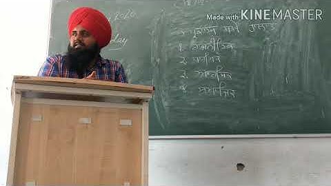 Guru Nanak Dev ji part 2