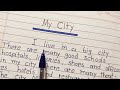 My city  english essay  write essay on my city in english 