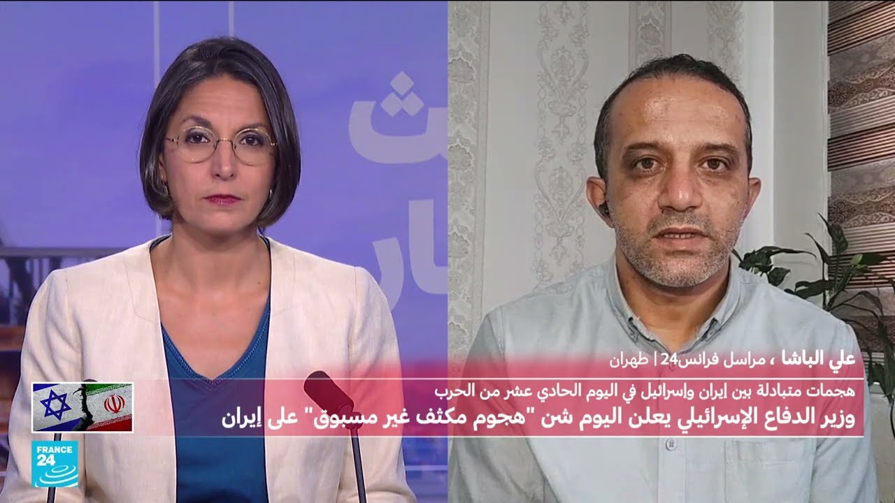 ضربات إسرائيلية مكثفة تستهدف مناطق متعددة في إيران