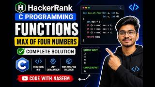 HackerRank C Programming | Functions | Max of Four Numbers | Complete Solution in C