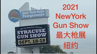 Syracuse gun show 2021 New York 2021