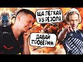 Топсон Попался Против Резоля | Topson Gyrocopter Dota 2