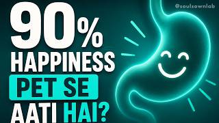 Pet Aur Dimaag Ka Secret Connection! | Soul's own lab | Dr. Sweta Adatia