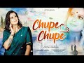 Chupe Chupe|| Jyotika Baruah Modern Nisukoni Song 2022 Mp3 Song