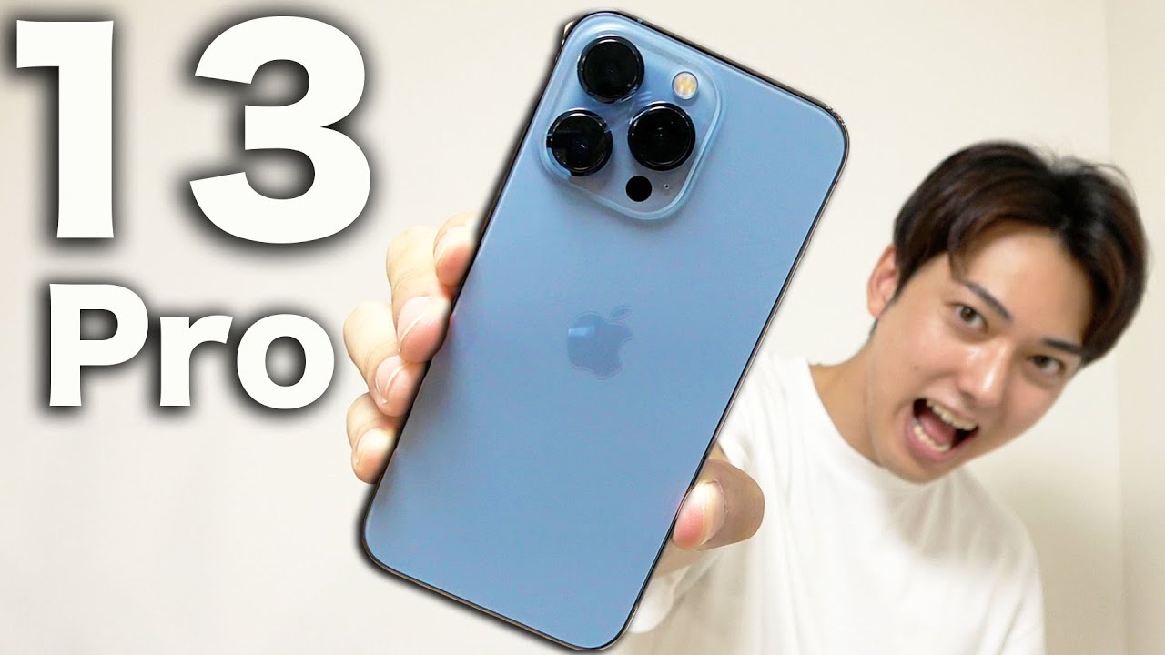 The iPhone 13 Pro has arrived! - YouTube