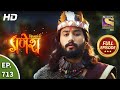 Vighnaharta Ganesh - Ep 713 - Full Episode - 1st September, 2020