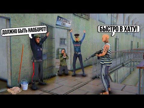 Madout 2 Рп | Пытаемся Служить В Полиции!