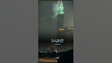 ان الله وملائكته يصلون على النبي #قرآن #quran  #اكسبلور #fyp @أجملتلاواتالقرآنالكريم-ض8ظ