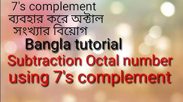 Subtraction octal number using 7