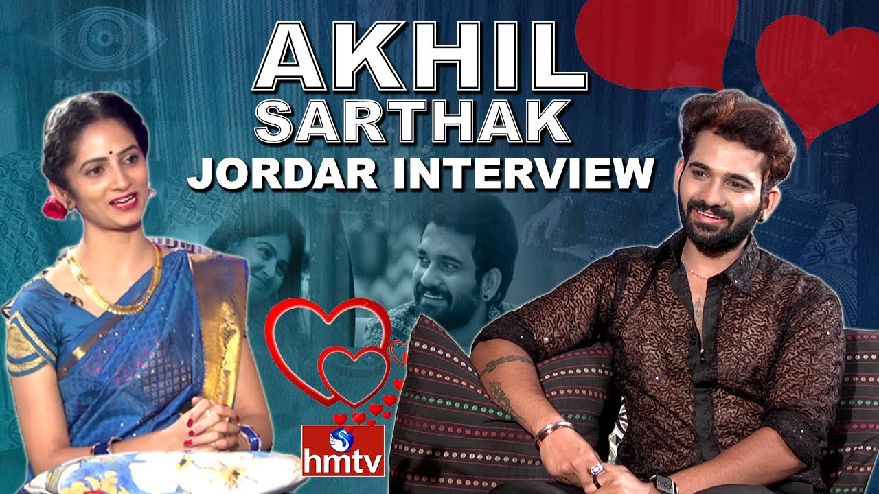 Bigg Boss 4 Runner Akhil Sarthak Full Interview with Jordar Sujatha | hmtv News