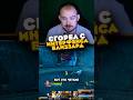 Я ПРОСТО ХОТЕЛ ЗАЧАРИТЬ ВЕЩЬ… MIDNIGHT WOW 12.0.5 WORLD OF WARCRAFT #warcraft #wow