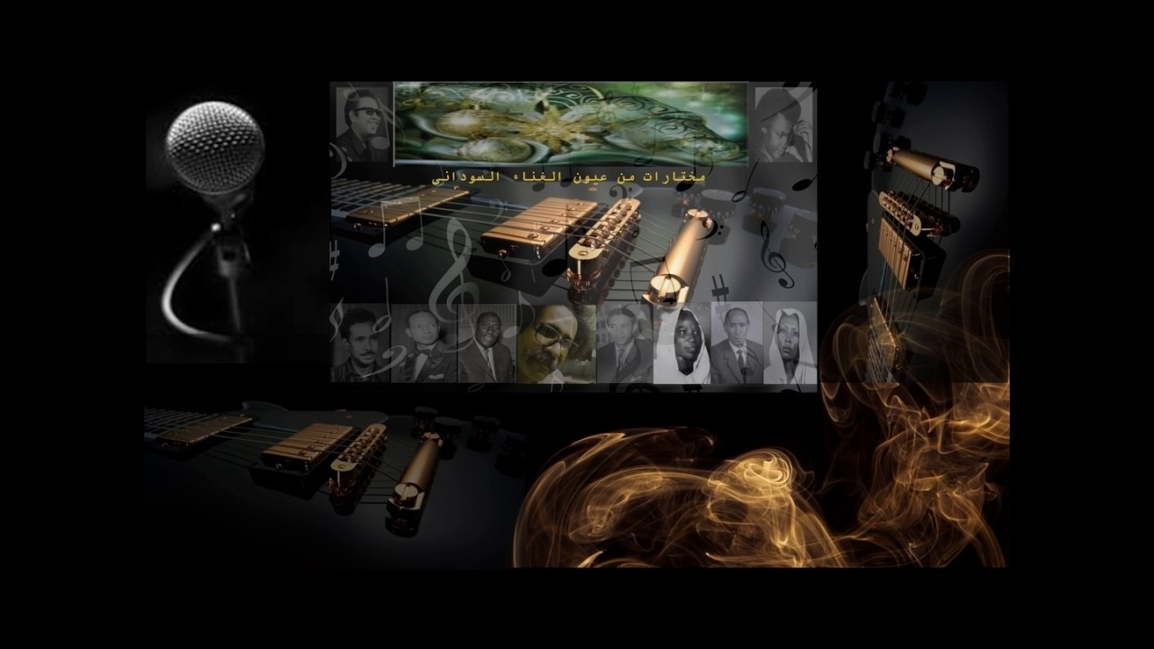 عبدالرحمن عبدالله - البلوم