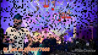 اجمل اغاني ايهاب توفيق ميكس من دي جي جاد Dj  .jad.zu.0598077668