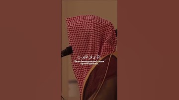 تلاوة خيالية لسورة الذاريات 🌷🌾|#محمد_اللحيدان #قرآن #قرآن_كريم #quran