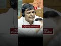 Opposition displays Amit Shah jawab do placards in Lok Sabha