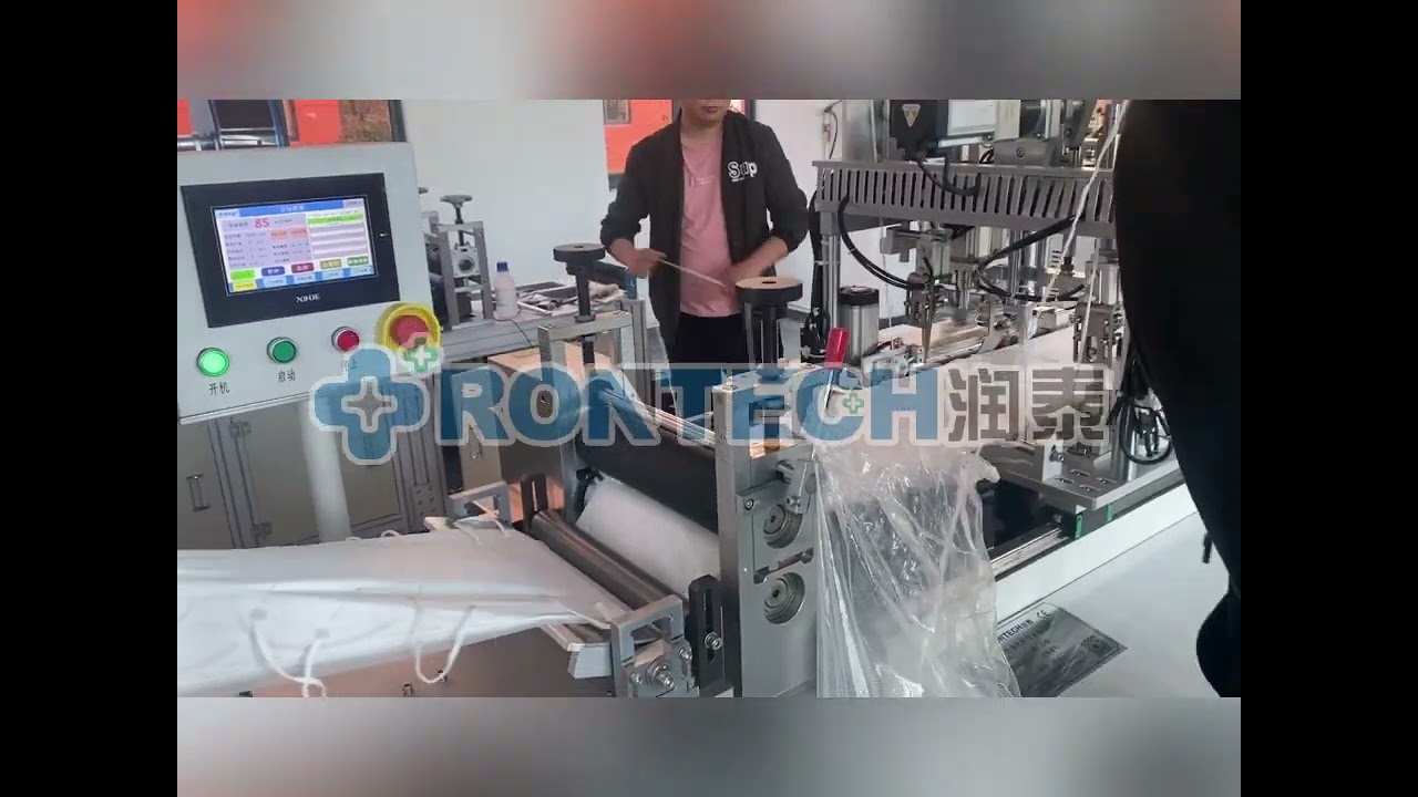 Fully Automatic N95 Mask Making Machine