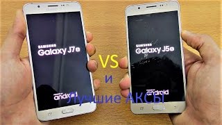 картинка: Обзор Samsung j5 и j7 (2016) и аксессуаров к ним.