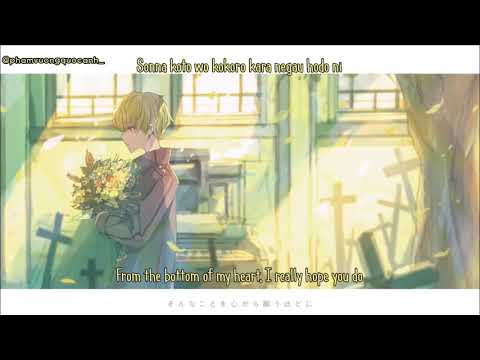 [2人] •Lemon• [Chorus]