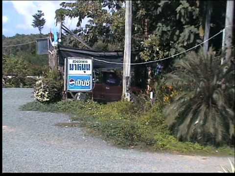 สถานที่ร้านอาหารมาหนุน จ อุตรดิตถ์