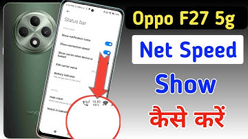 Oppo F27 5G net speed show/Oppo F27 5G me net speed kaise dekhe/network setting