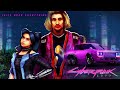 xQc Plays Cyberpunk 2077 - Gameplay Part 1