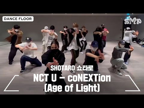 SHOTARO 쇼타로 'NCT U - coNEXTion (Age of Light)' Dance Practice