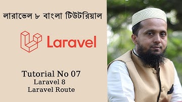 Laravel 8 Bangla Tutorial For Beginner 07 Laravel Route | Moneruzzaman
