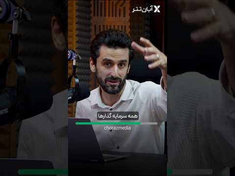 چقدر سود کنی میشی وارن بافت کپی تریدینگ