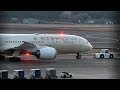 Etihad Airways Boeing 787-9 - Tokyo Narita Airport