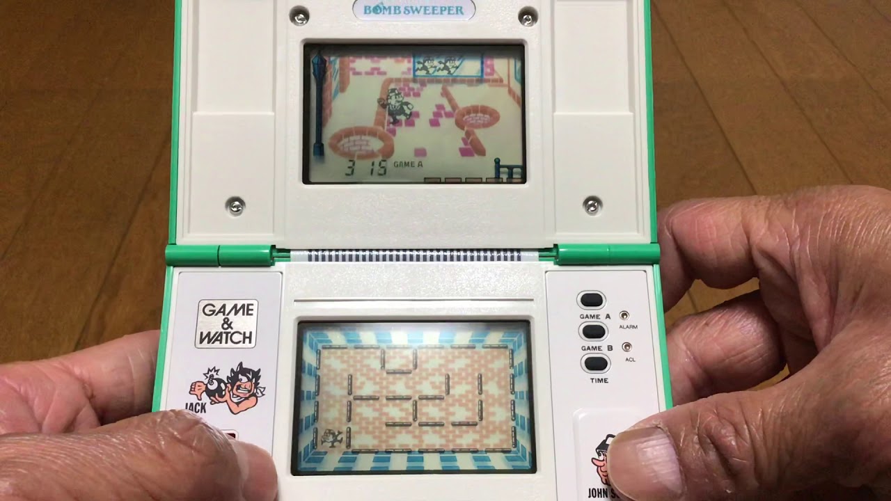 任天堂 ゲームウオッチ ボムスイーパー マルチスクリーン 1987 日本未