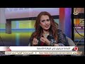 التاسعة الفنانة سيمون انا اللي فكرت بفكرة المولد لأغنية مش نظرة وابتسامة
