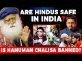 HINDU Man Attacked by MUSLIMS For Playing HANUMAN CHALISA | 17 March 2024 | Sadhguru Darshan