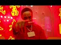 ORLANDO BROWN &quot;SQUID GAME&quot; OFFICIAL MUSIC VIDEO