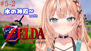 五十嵐梨花の配信のサムネイル画像