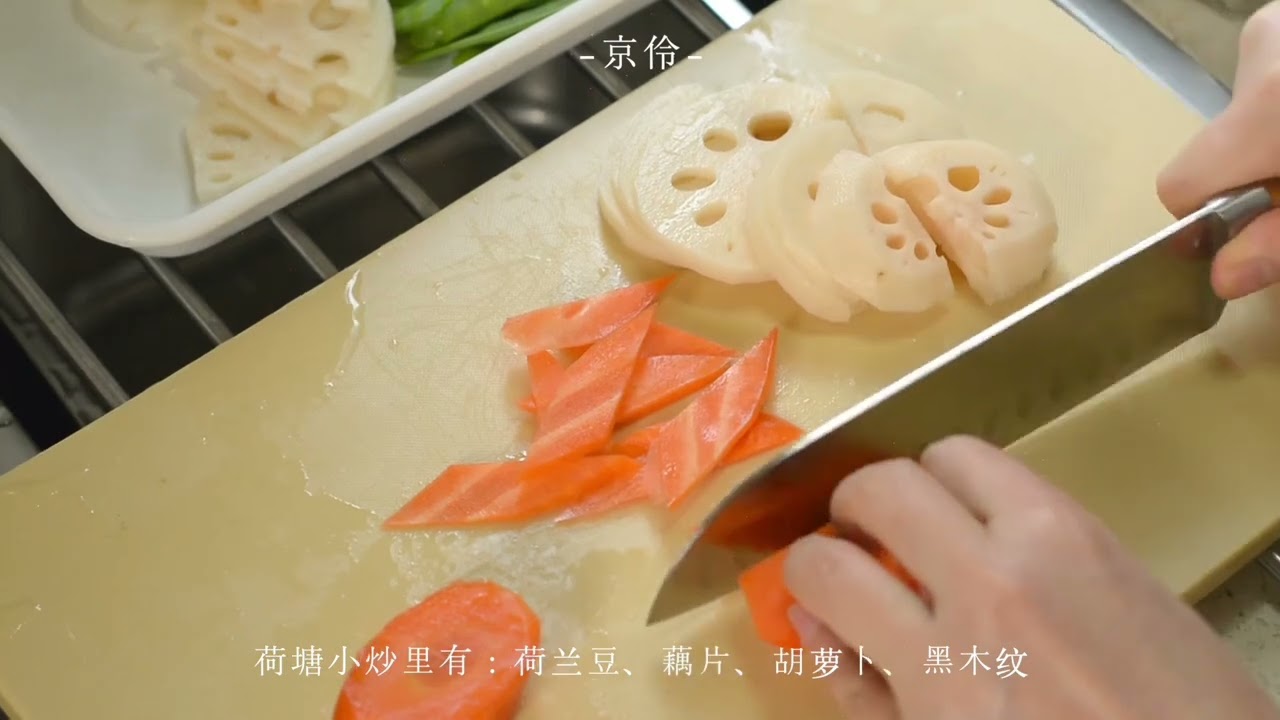 Dinner inspiration The passion fruit soursoup beef was incredibly delicious with rice. Hey everyone,